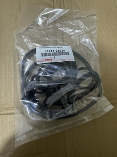 锐志凯美瑞花冠佳美汉兰达RAV4卡罗拉皇冠气门室盖垫发动机密封垫
