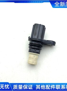 丰田17-23年新款威驰致炫致享1.2T卡罗拉雷凌曲轴位置传感器原装