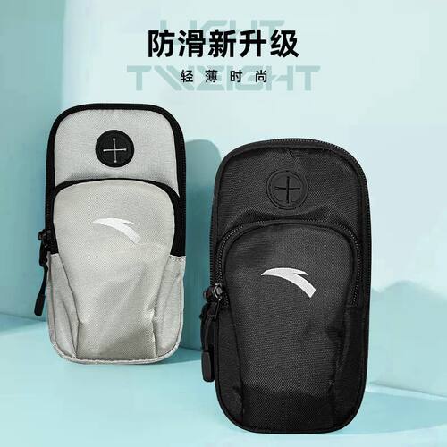 安踏防水收纳袋运动透气