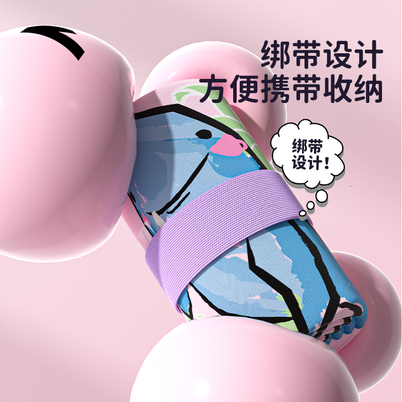 （ANTA）安踏儿童速干浴巾男童游泳浴袍吸水快干夏季浴巾便携女童