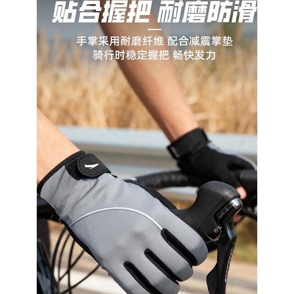 安踏骑行手套男士户外防滑手套冬女士触屏骑车骑行健身防风保暖