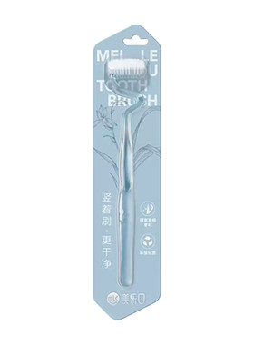 MLK美乐口S型竖刷牙刷软毛