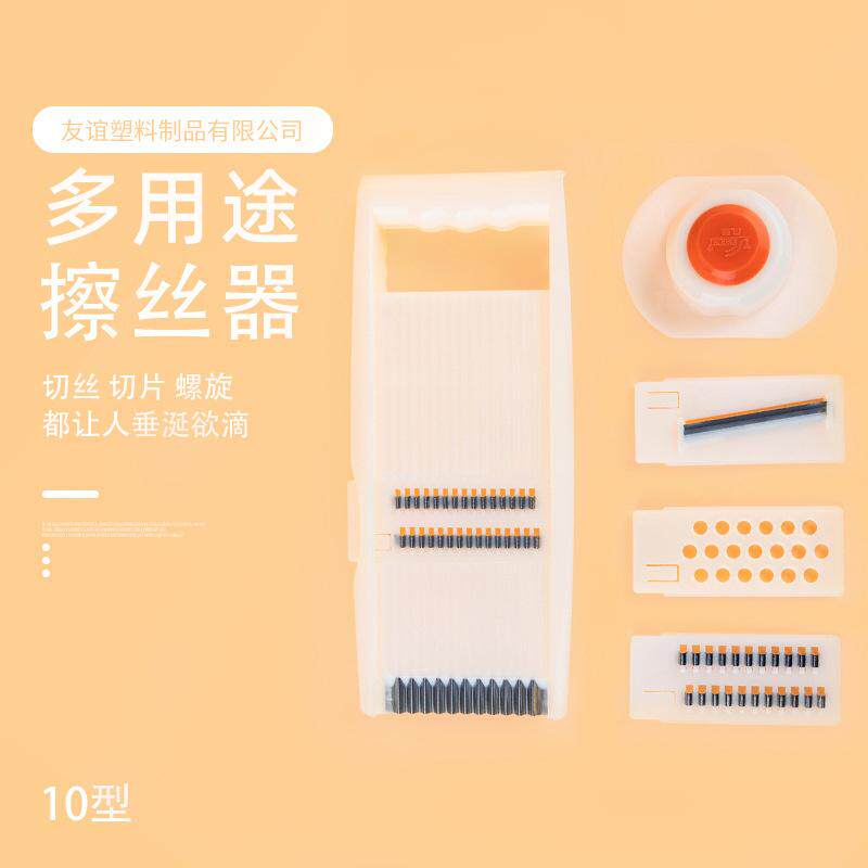 凤驰牌多功能切菜器土豆擦丝器
