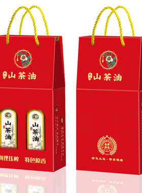 山茶籽油包装盒红色手提袋礼品箱