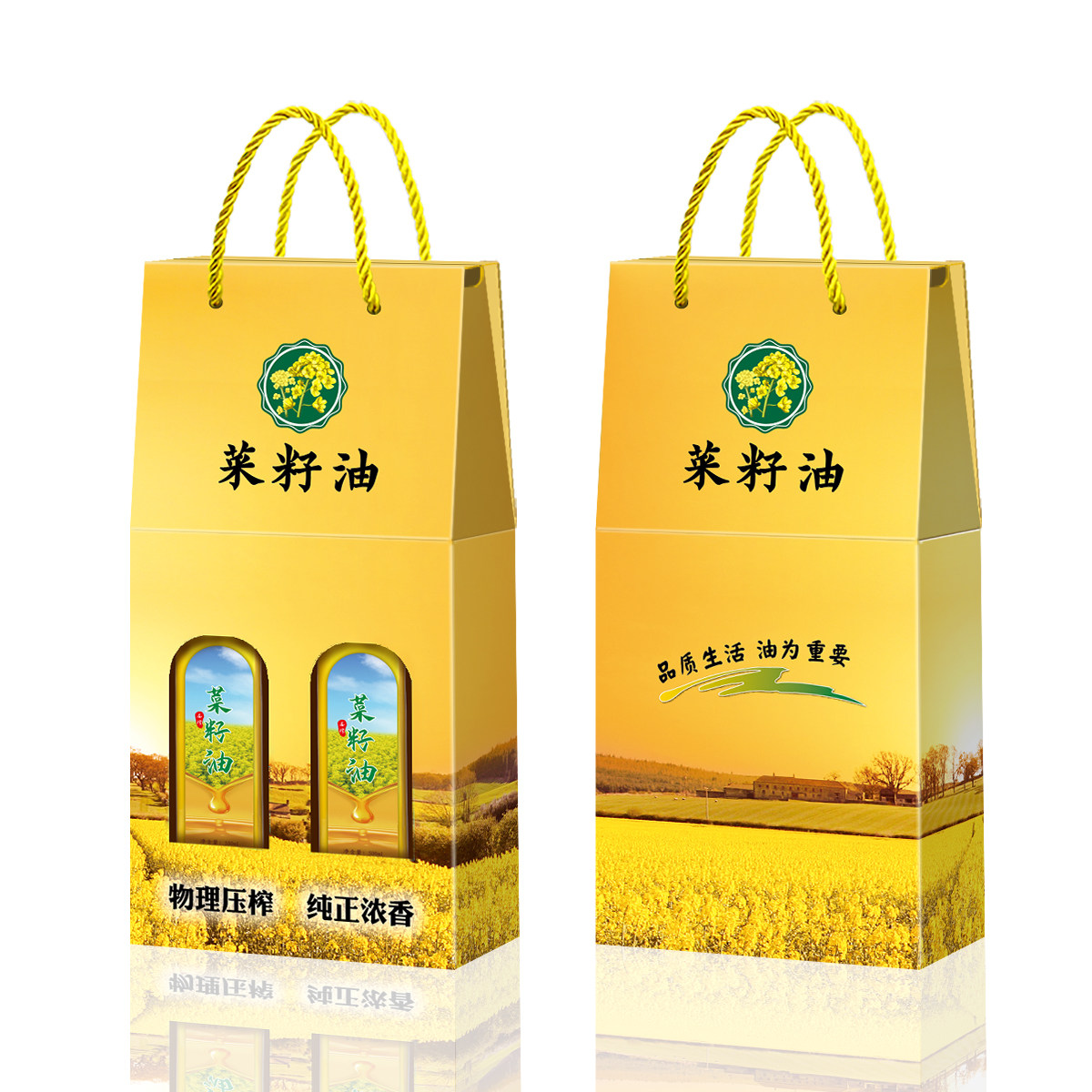 菜籽油礼盒包装盒油菜籽油香菜油芸苔油芥花油包装礼盒手提袋现货