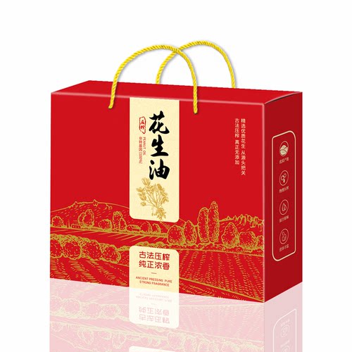 花生油包装盒食用花生油礼品盒