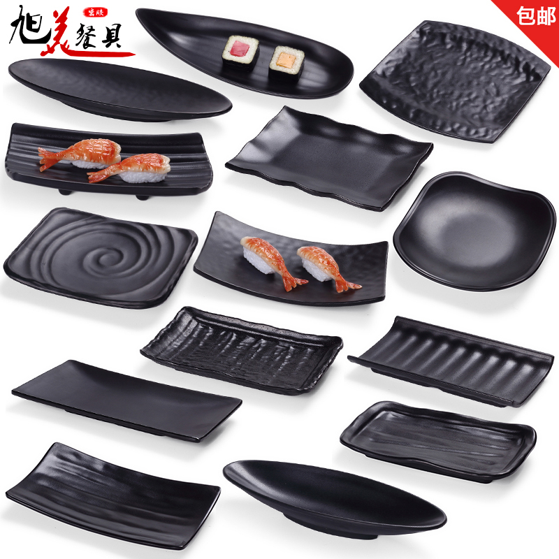 黑色磨砂日式刺身烤肉寿司盘密胺火锅店餐具料理仿瓷凉菜长条盘子