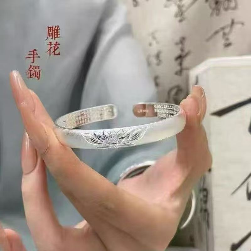 莲花心经开口手镯三生手链情人节送妈妈女朋友老婆生日礼物