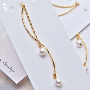 日本贵和kiwa 摇摆流苏麻花螺纹细链条珍珠耳环挂件diy饰品配件