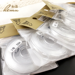 日本进口贵和kiwa 串珠超细无弹力透明尼龙线鱼线50米diy饰品配件
