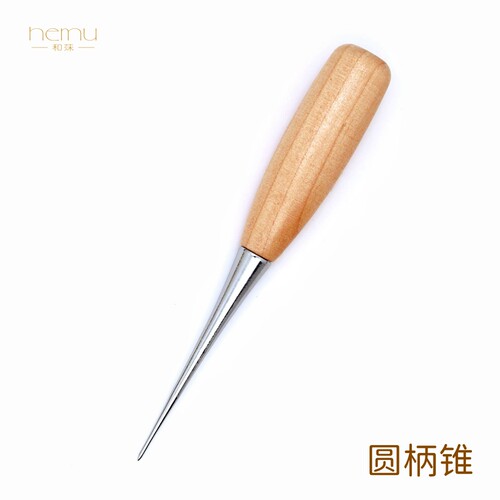 日式千枚通实木手柄diy扩孔锥