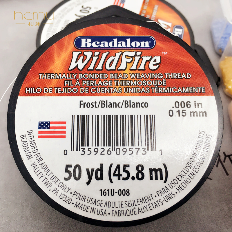 美国wildfire火线0.15mm无弹力串珠线防水耐用穿珠线diy饰品配件 饰品/流行首饰/时尚饰品新 其他DIY饰品配件 原图主图