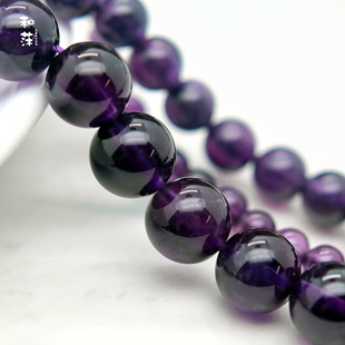 diy饰品配件 乌拉圭天然紫水晶圆珠深紫色通孔散珠耳环手链耳环