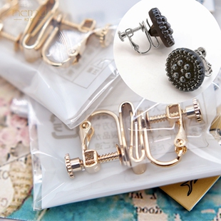 日本贵和原创铜镀金纽扣用螺丝弹簧耳夹粘贴平盘夹扣diy饰品配件