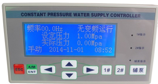 恒压新款供水控制器炜尔211二辅泵1 WEL23X0一控三变频器控制 电子元器件市场 变频器 原图主图