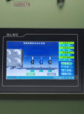 二次加压恒压供水控制器变频稳压