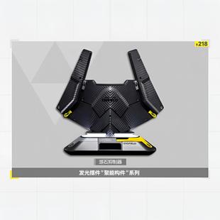 【官方正版】明日方舟：终末地 发光摆件“聚能构件”-源石抑制器