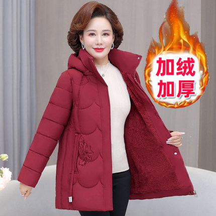 妈妈羽绒棉服中长款秋冬季外套本命年喜庆加厚棉衣中老年加绒棉袄