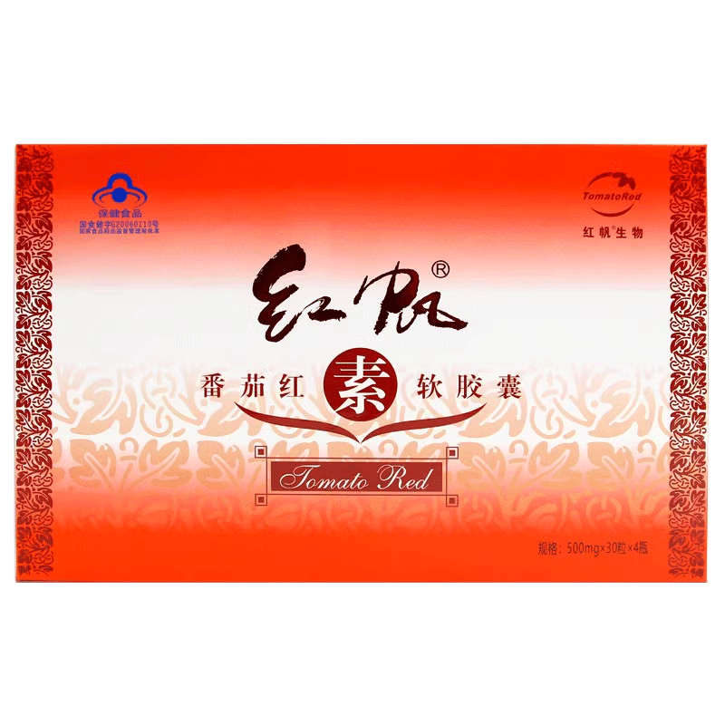 500mg/粒番茄红素软胶囊抗氧化