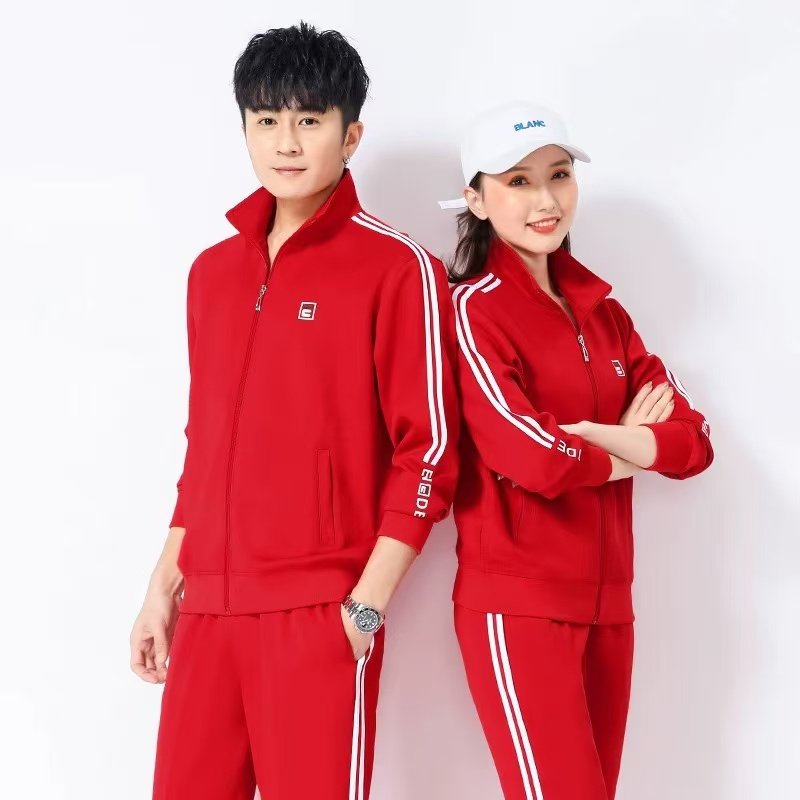 红色团体运动服套装男女春秋两件套佳木斯广场舞健身操徒步演出服