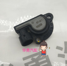 适用于比亚迪F3节气门位置传感器G3L3节气门感应器适用473QEBYD配