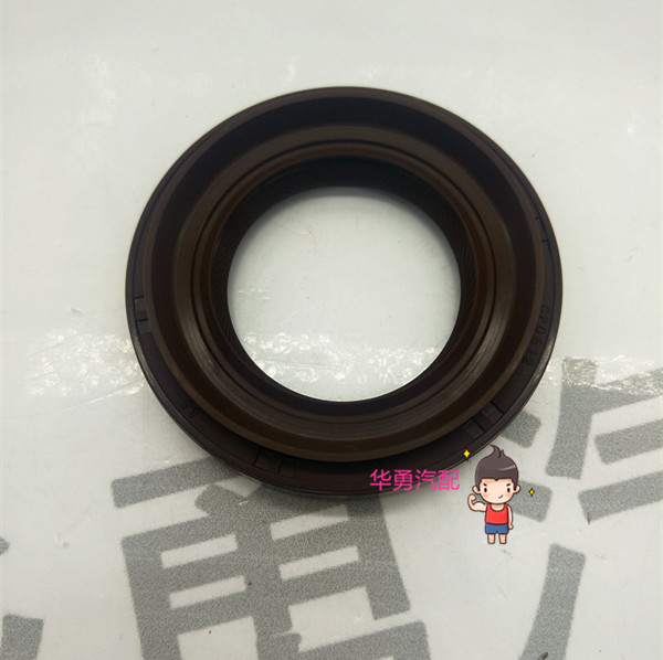 适用于比亚迪F6G6S6F3G3L3半轴油封变速箱油封波箱差速器油封