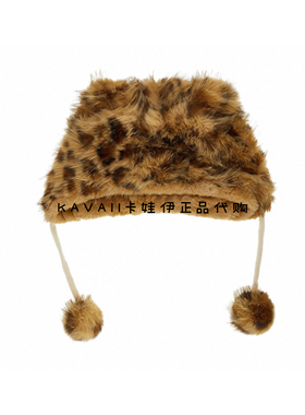 时尚豹纹护耳帽-咖色豹纹 57cm