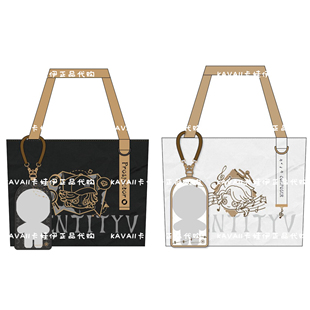 漫游光景系列托特包-41x7x30cm