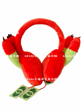 毛绒耳暖·蟹老板款55cm可调节