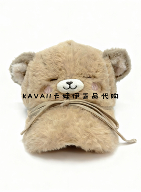 元气造型棒球帽