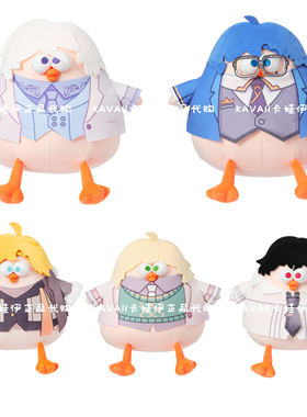 时空中的绘旅人墩墩鸡