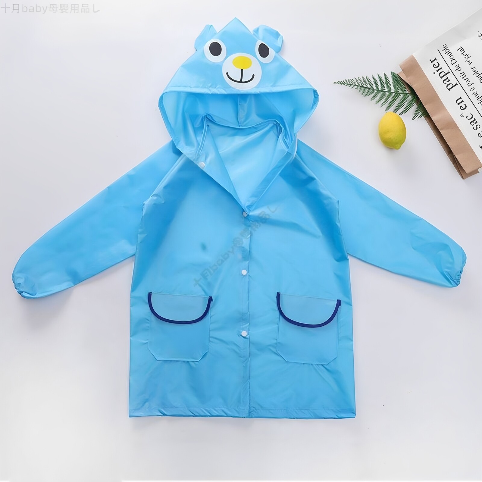 儿童雨衣幼儿园小学生防水雨衣宝宝防护大童小孩雨披男女童大帽檐