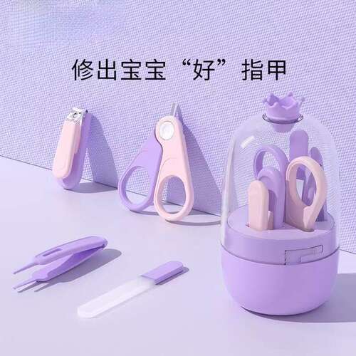 婴儿指甲剪新生儿专用宝