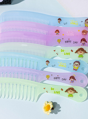 少女果冻梳口袋梳简约小梳子可爱美发梳家用顺发梳女士长发梳便携