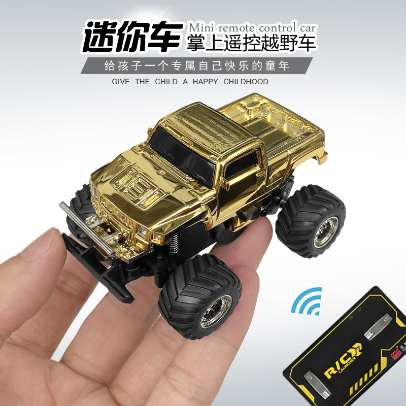 1:58迷你遥控车四通小悍马吉普车遥控越野车充电动玩具可乐小汽车