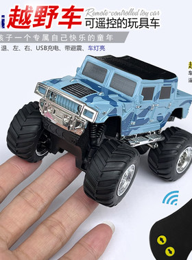 中小迷你型遥控越野战赛车玩具