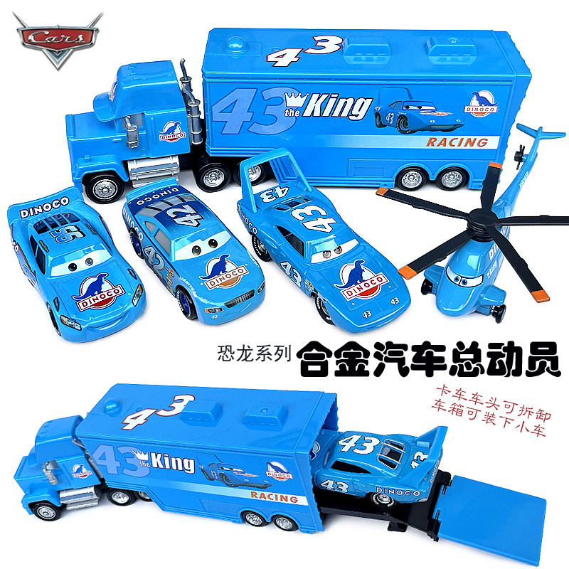 자동차 당겨 합금 자동차 모델 BANYA LIGHTNING MCQUEEN 레이싱 킹 장난감 자동차 블랙 스톰 스포츠카