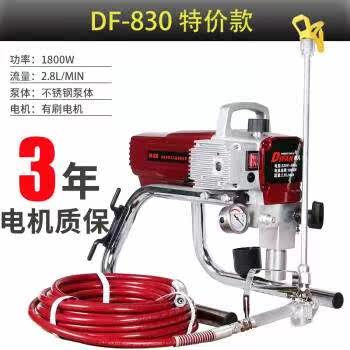 蒂凡（DIFAN POWER TOOLS） 蒂凡电动高压无气乳胶漆喷涂机 油漆|ruв категории оборудование/инструменты, электрический инструмент, электрополировочный/угловая шлифовальная машина - от Buy2taobao.com для оказания профессиональной услуги покупки агента Taobao