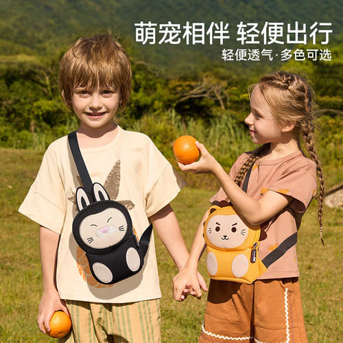 诺狐儿童轻便可爱卡通斜挎包
