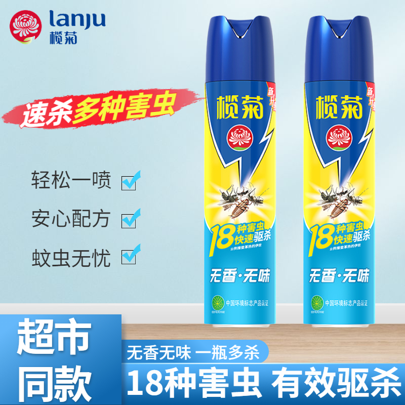 榄菊杀虫剂有效驱蚊快速驱杀
