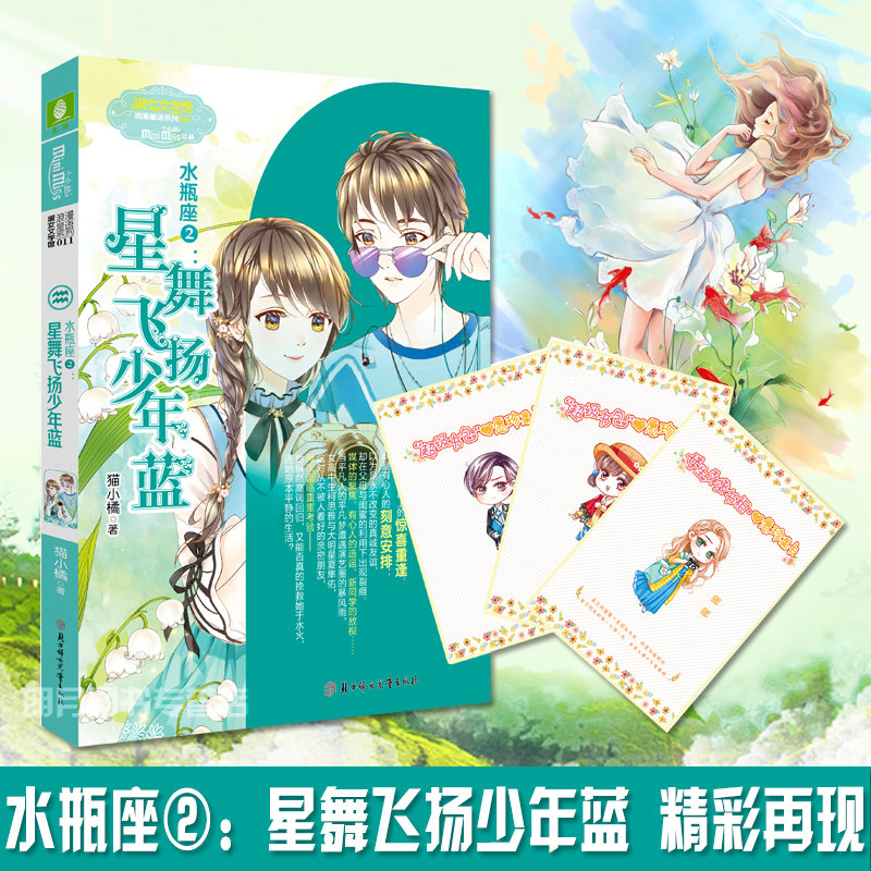 现货！ 现货！  现货！