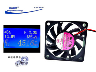全新BI-SONIC大风6010 6CM双滚珠轴承12V0.21A BP601012H散热风扇