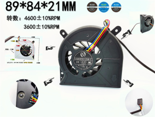 HA8020H12SB-Z 特斯拉 Tesla p40,p100,v100 物理散热 12V 一体机