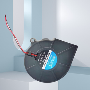 20M液压轴承直流无刷7020涡轮鼓风机加湿器排风7CM散热风扇