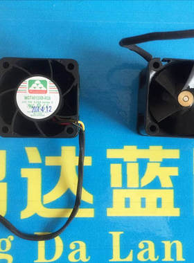 新款 全新 永立 MGT4012XB-R28 12V 4CM/厘米 服务器变频散热风扇
