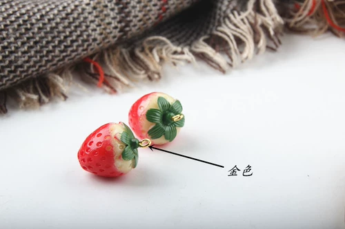Милая клубника, реалистичный аксессуар с аксессуарами, серьги, «сделай сам»