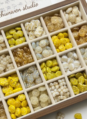 黄色系国产捷克琉璃珠小鸟铃铛羽毛手作树叶描金diy手链材料配件