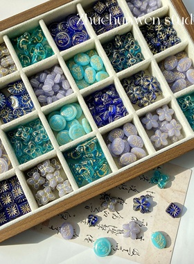 蓝紫色系国产捷克琉璃刻文牌花朵手作树叶描金diy手链材料配件