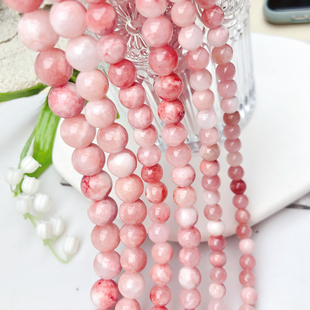 草莓色【粉黛】天然血色波斯玉髓圆珠子diy手工项链手链材料配件