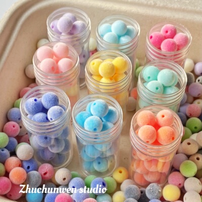 彩色8mm植绒圆珠直孔手作